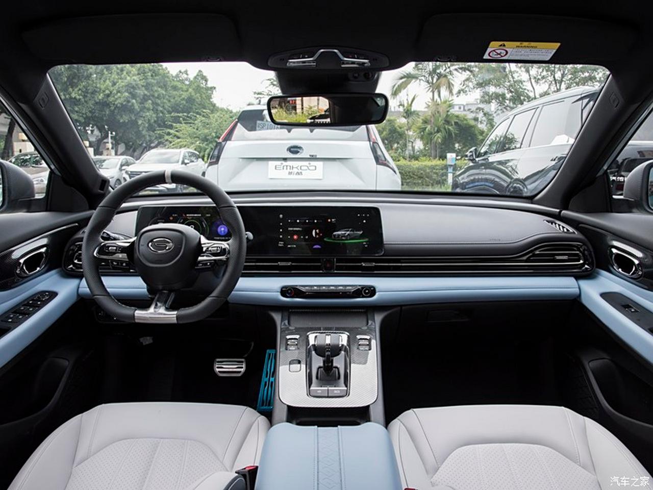 جی ای سی امپو هیبرید