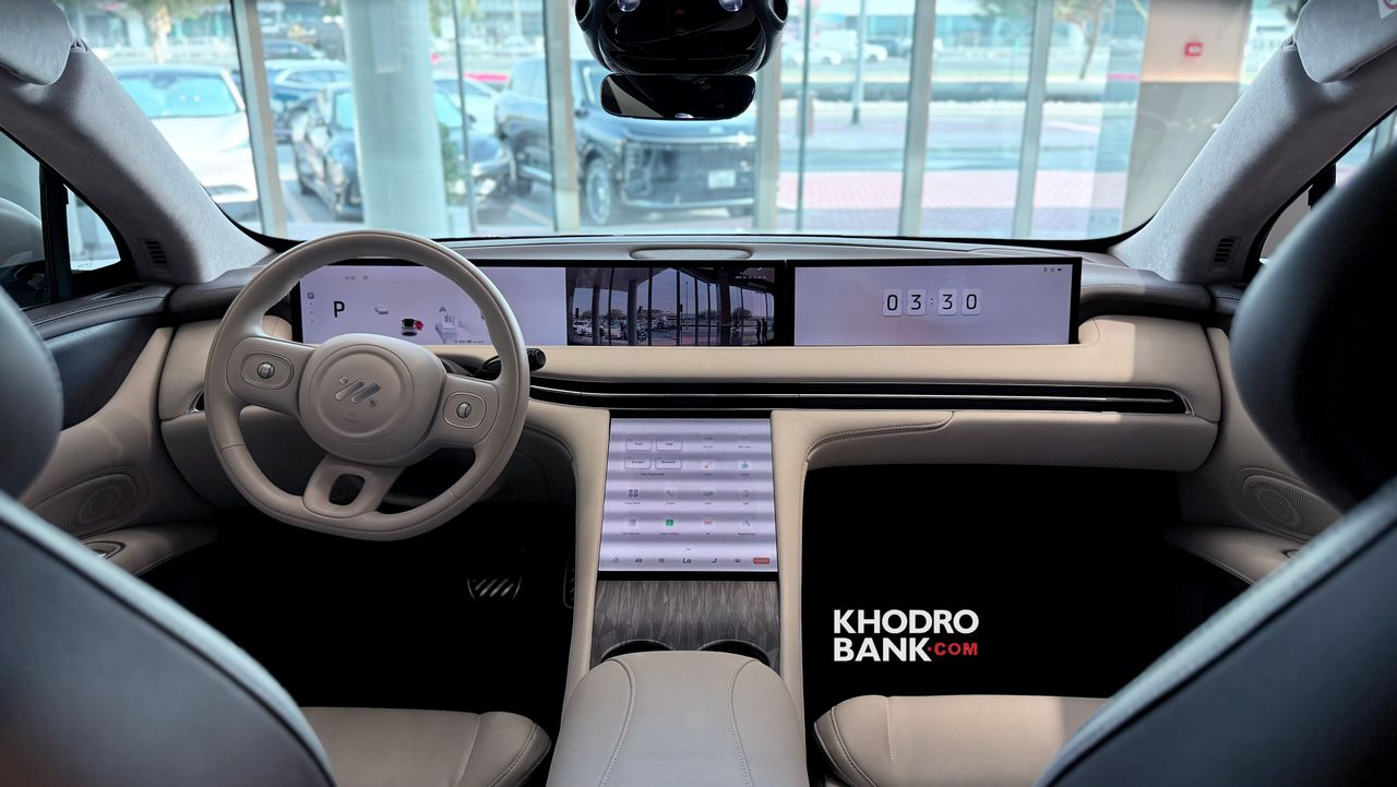 عکس داخل آی ام 7