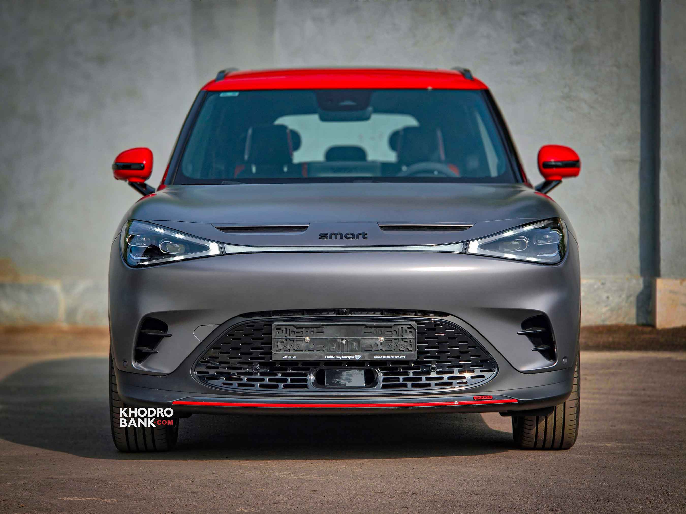 اسمارت هشتگ 1 برابوس