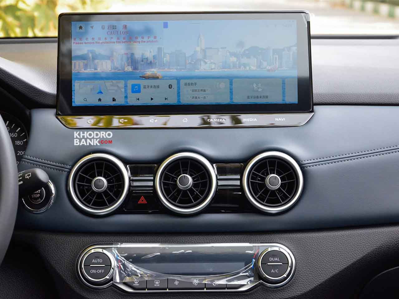 نیسان قشقایی آنر