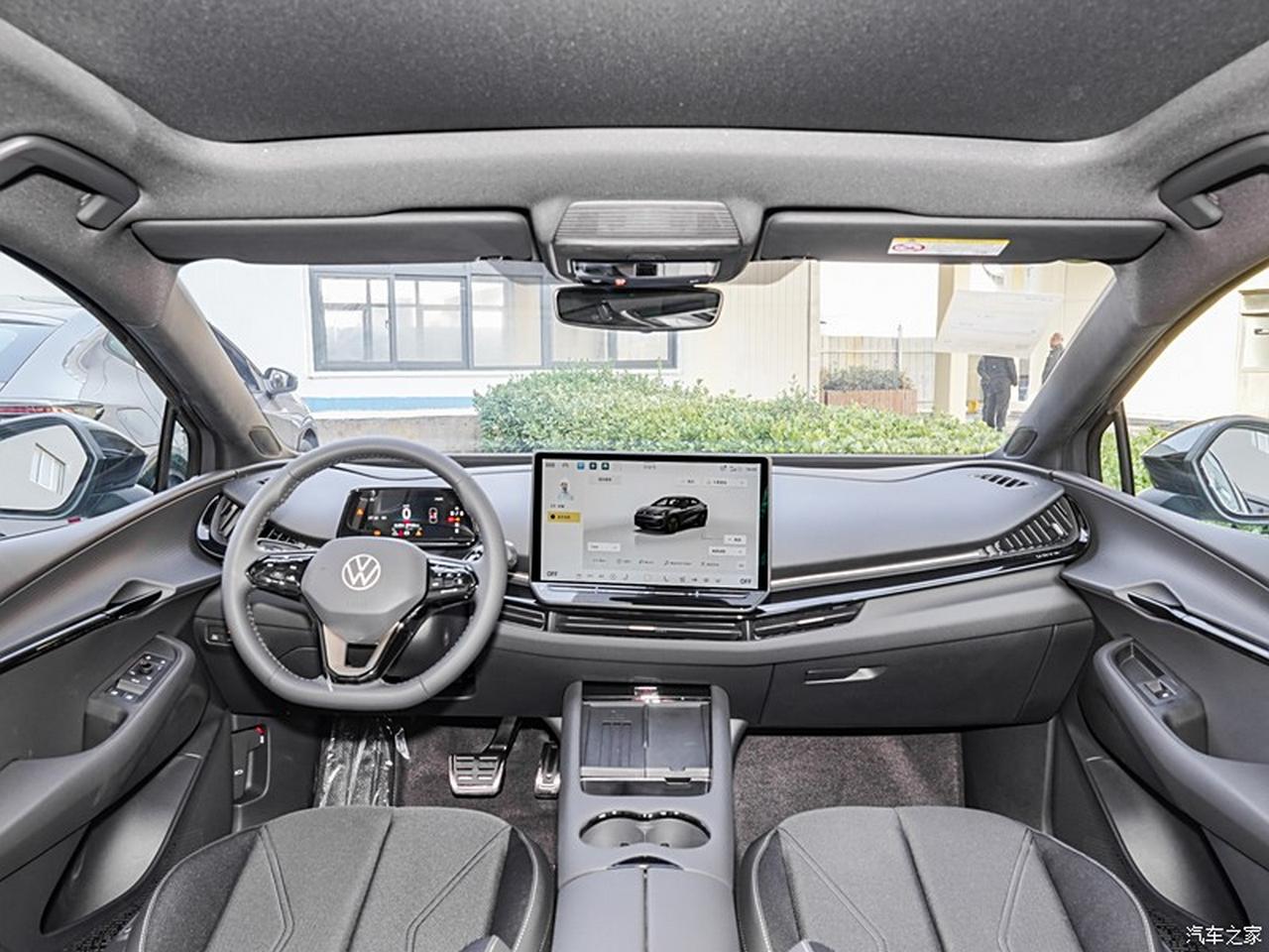 فولکس واگن آی دی یونیکس