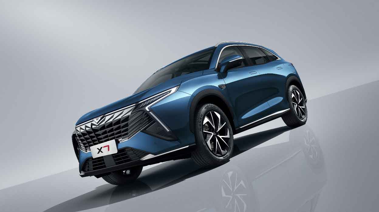 لاماری هیرکانی