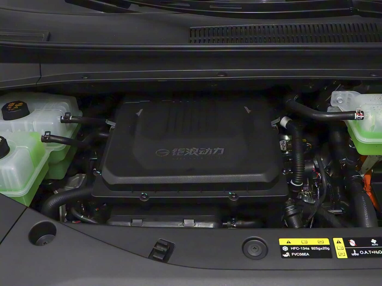 عکس موتور GAC E9