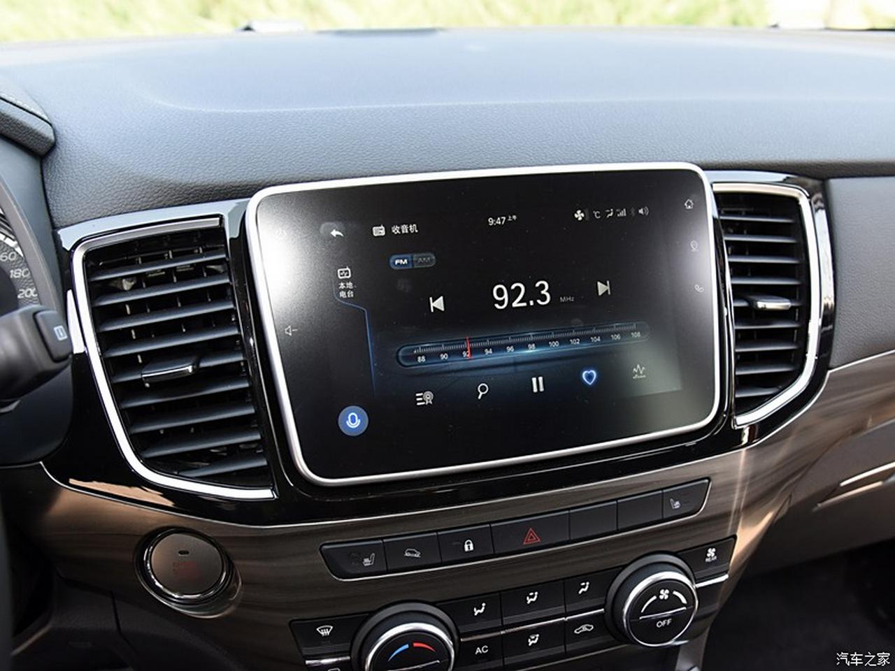 سوپرازو X-MAX