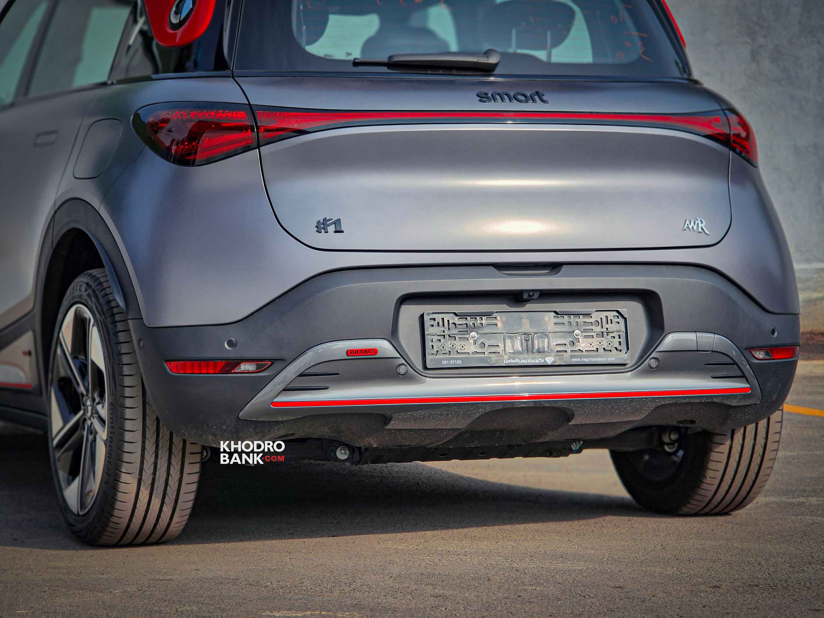 اسمارت هشتگ 1 برابوس