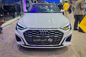 نمای جلو آئودی A3 L
