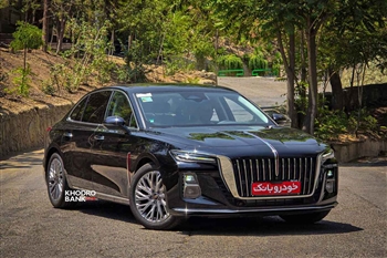 هونگچی H5 - 16