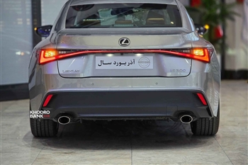 تصویر طراحی ظاهری لکسوس IS300 2025