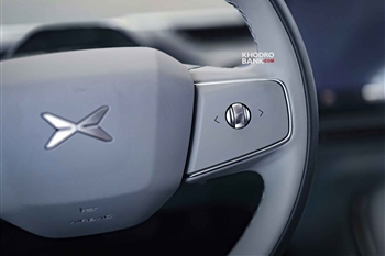 ایکس پنگ MONA - 17