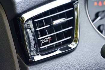 تصویر از جزئیات طراحی از بخش های مختلف در کابین نیسان قشقایی آنر