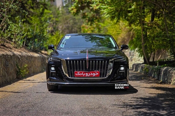 هونگچی H5 - 20