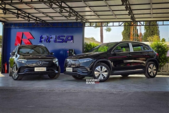 مرسدس بنز EQB 260 - 11