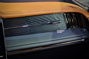 دریچه سیستم تهویه GAC E9