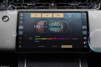 تصویر فضای داخل کابین خودرو رنج روور ایووک L