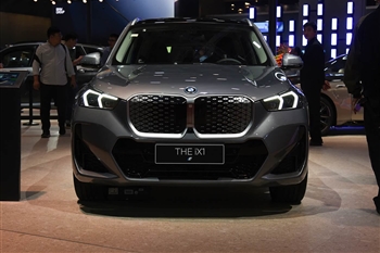 بی ام و iX1 xDrive 30L - 8