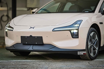 ایکس پنگ MONA - 8