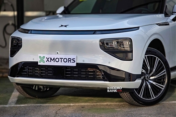 تصویر نمای بسته از طراحی بخش جلو خودرو ایکس پنگ G9