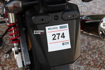 هوندا CB 1300 - 26