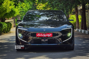 آواتار 12 - 1