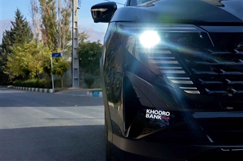 عکس از جزئیات طراحی نمای ظاهری ماشین نیسان قشقایی HONOR