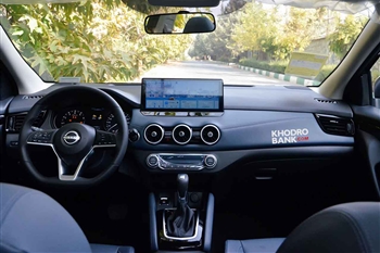 تصویر کلی از طراحی فضای داخل کابین خودرو نیسان قشقایی انر