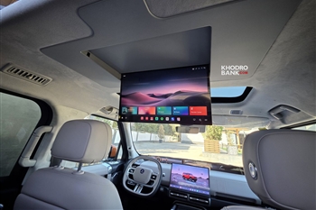 نمایشگر سقفی سرنشینان عقب تیسان G700