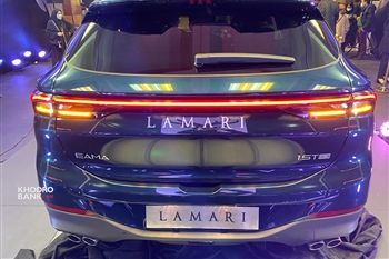 عکس ماشین لاماری