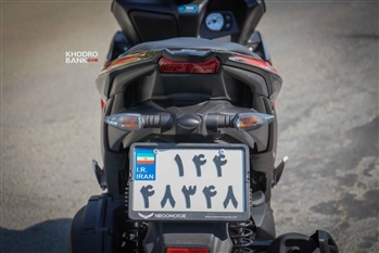 ایروکس 155 - 13