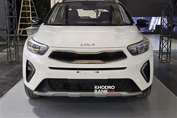 نمای جلو ماشین استونیک