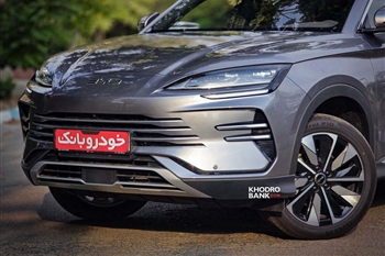 رخ جلو بی وای دی سانگ پلاس