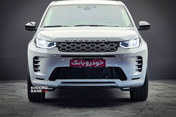 تصویر تمام رخ جلو از خودرو لندروور دیسکاوری اسپرت