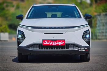 فونیکس FX برقی - 9