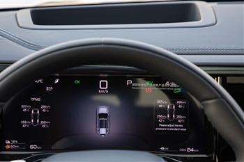 لئوپارد 5 - 1