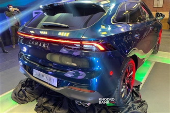 عکس ماشین لاماری