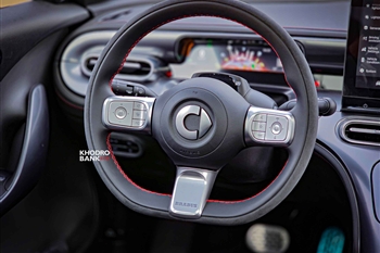 اسمارت هشتگ 1 برابوس - 13