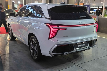 سفیر R7 - 15