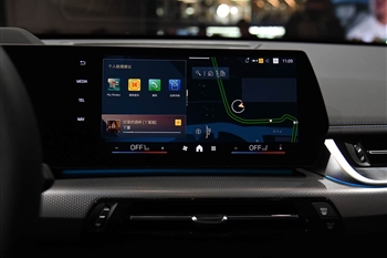 بی ام و iX1 xDrive 30L - 24