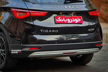 عکس از جزئیات طراحی ظاهری تیسان S05 در بخش عقب بدنه