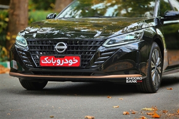 نمای جلو نیسان آلتیما