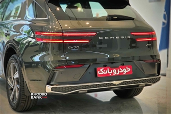 تصویر نمای بسته از طراحی بخش عقب جنسیس GV70