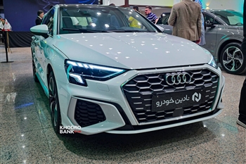 عکس آئودی A3L