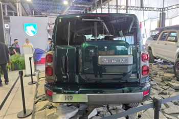 هاوال H9 - 5