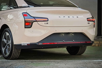 ایکس پنگ MONA - 11