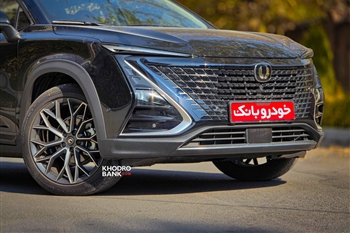 تصویر نمای بسته از طراحی قسمت جلو چانگان UNI-T