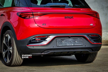 اسمارت هشتگ 3 برابوس - 10