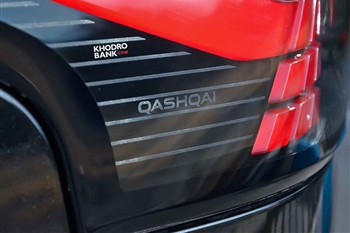 عکس از جزئیات طراحی چراغ های عقب ماشین نیسان قشقایی HONOR