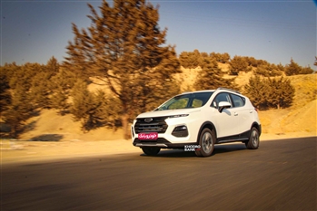 عکس از KMC SR3در حال حرکت از نمای جلو 