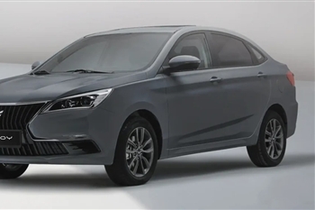 تصویر رندر از طراحی ظاهری نمای جلو اینووی HEV