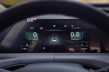 تصویر کلاستر دیجیتالی چانگان UNI T