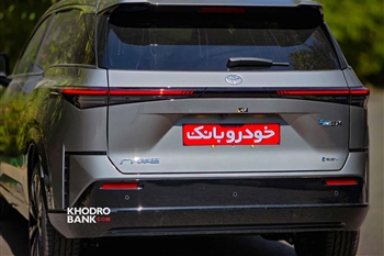 تصویر نمای بسته از طراحی بخش عقب تویوتا bZ3X